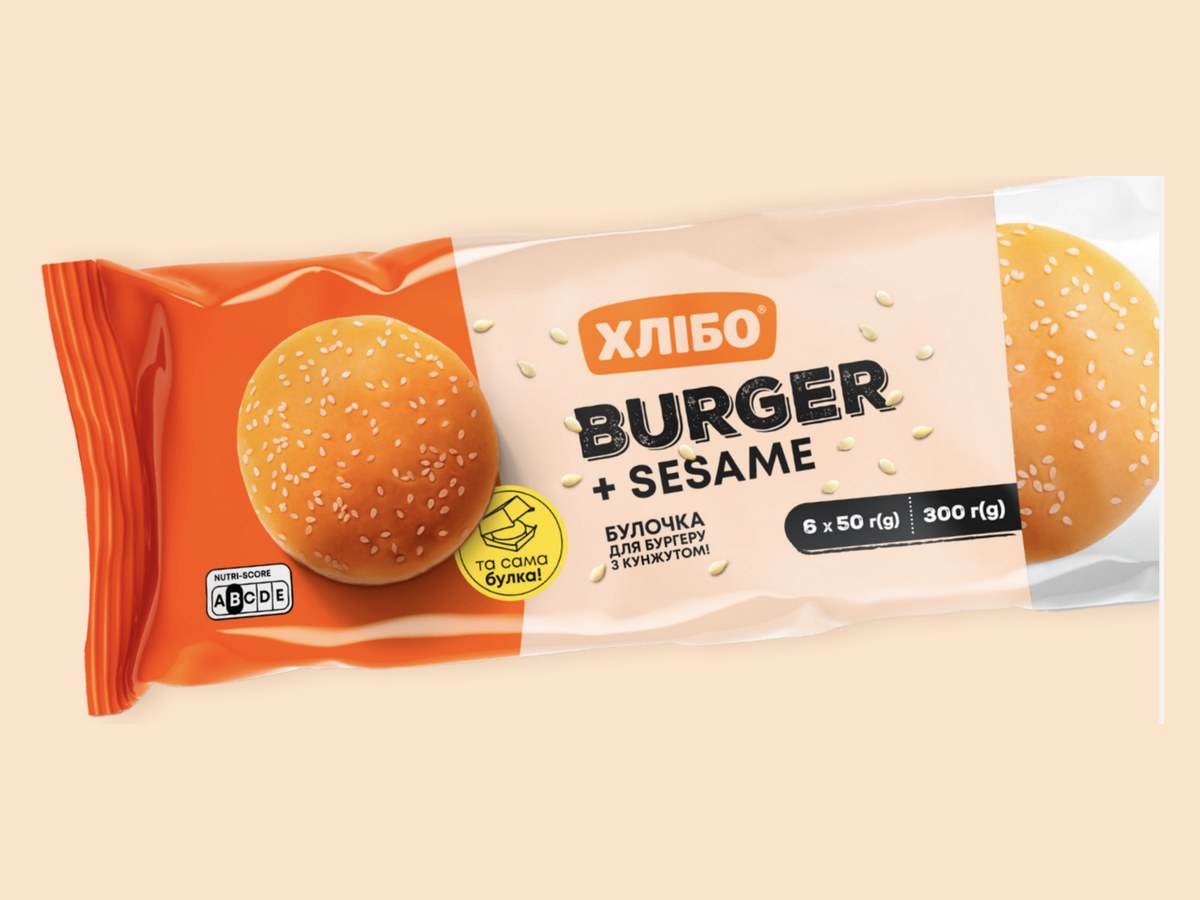 Sesame seed burger bun 50 g